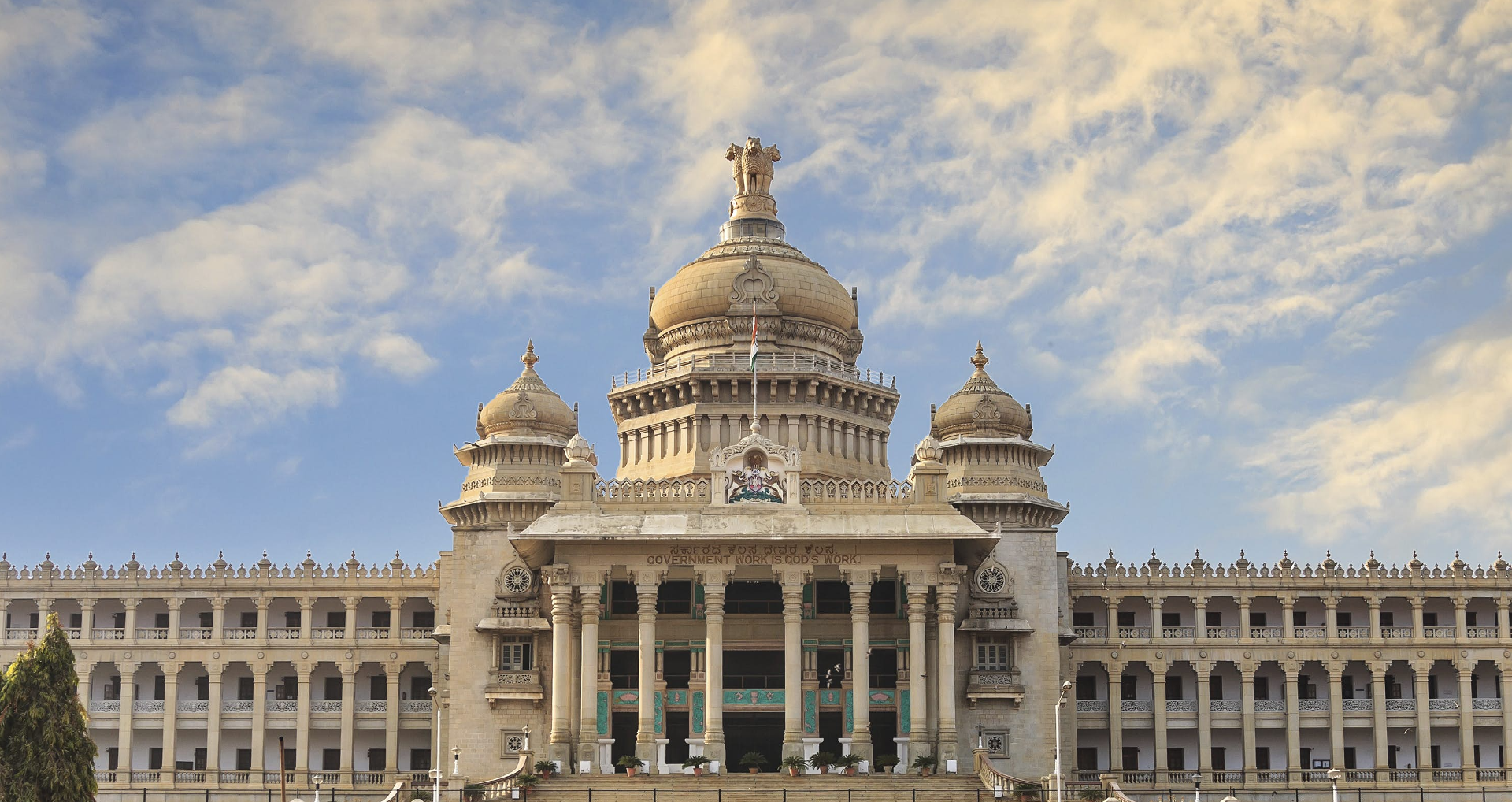 Azure Connect Day, Bengaluru - #SheBuildsOnAzure